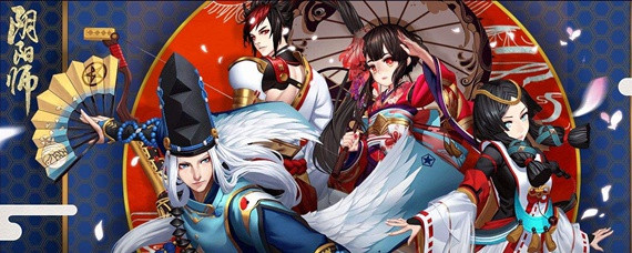 阴阳师骷髅怨恨在哪里打