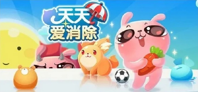 天天爱消除怎么刷高分_高分技巧教学