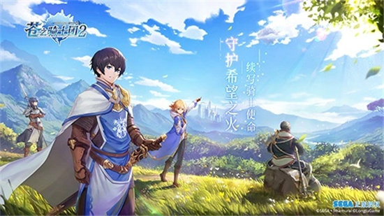 苍之骑士团2全职业角色强度排行