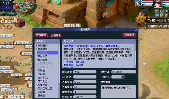 QQ截图20220930144819.jpg