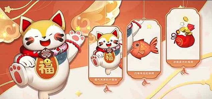 王者荣耀梦奇天降福星怎么得_梦奇天降福星皮肤获得方法