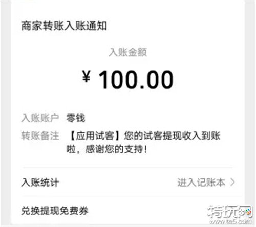 可以赚钱的游戏排行榜前五名 什么小游戏可以赚钱最快