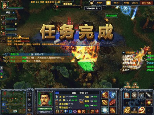 梦三国虎牢关怎么过_梦三国虎牢关攻略