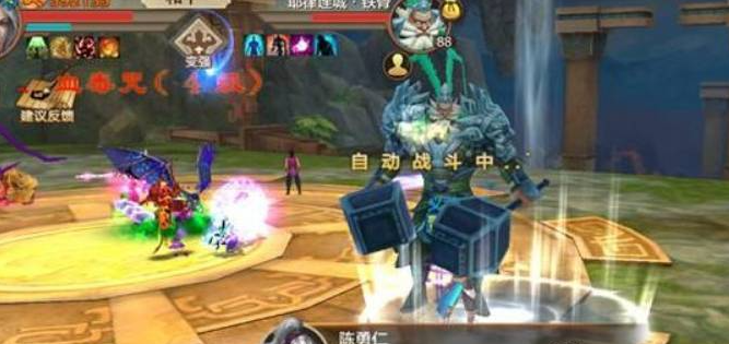 天龙八部兵圣奇阵怎么打,天龙八部兵圣奇阵副本通关攻略