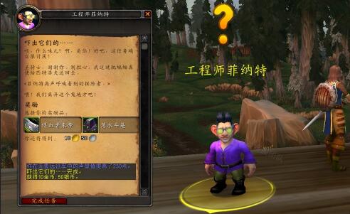 QQ截图20221114184414.jpg