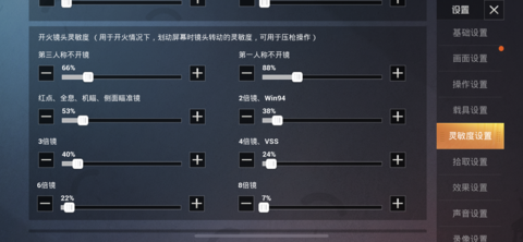 4.png