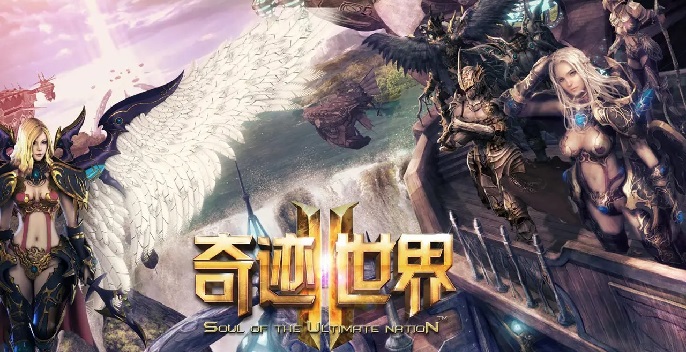 奇迹世界2职业哪些厉害_职业选择推荐