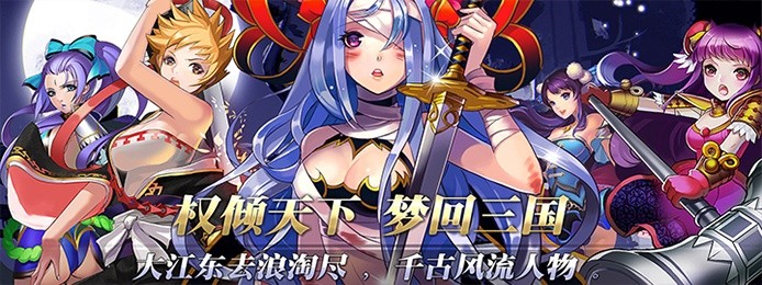 有什么游戏能对女生为所欲为的_二次元美少女手游推荐