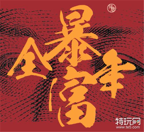 十大手机挣钱快的路子_公认最好的赚钱软件
