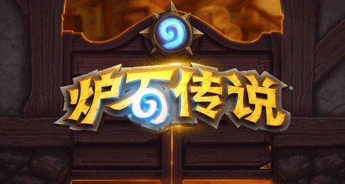 炉石传说龙骑士卡组怎么搭配_龙骑士卡组攻略2022