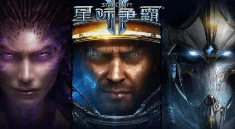 星际争霸密码口令秘籍是什么,星际争霸所有密码口令秘籍大全