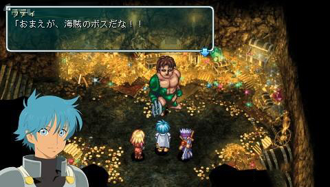 PSP星之海洋初次启程详细图文流程攻略8.jpg