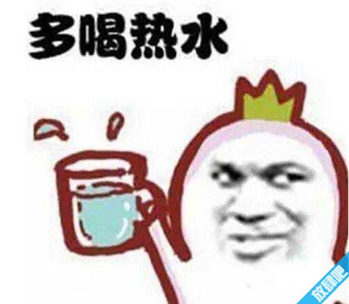 梗是什么意思