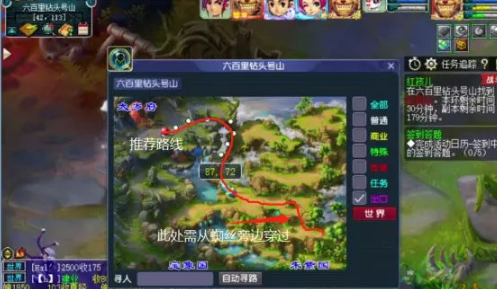 梦幻西游迭代红孩儿怎么打,梦幻西游红孩儿副本打法攻略