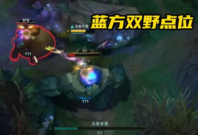 lol稻草人打野怎么玩,英雄联盟稻草人打野天赋符文出装攻略