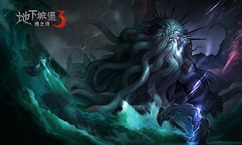 地下城堡3炸鸡怎么做