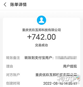 挂机的软件一天赚100到500_网络赚钱什么软件最好