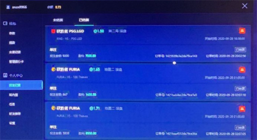 DOTA2 TI10为什么不BAN猛犸 不BAN猛犸事件详细经过