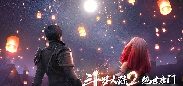 斗罗大陆2绝世唐门手游武魂觉醒怎么选择-武魂觉醒选择攻略