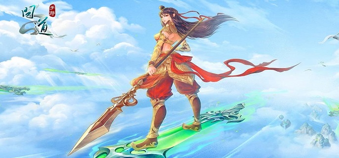 问道手游法金怎么加点最好_法金最佳加点方案