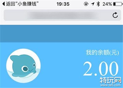 黑色收入一天赚一万 赚钱容易无广告的软件