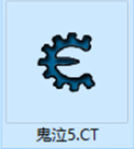 鬼泣5怎么用维吉尔02.jpg