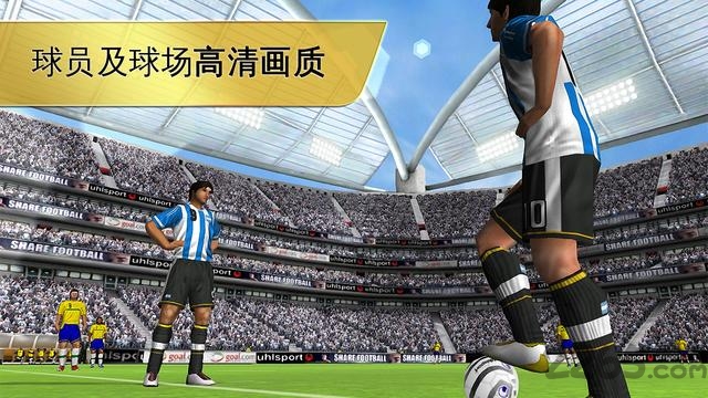 世界足球2012无限体力 v1.3.1 安卓版 1