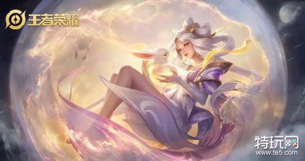 《王者荣耀》2022七夕节返场皮肤一览