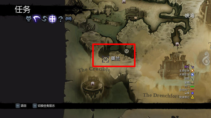 暗黑血统2奥兰的四肢在哪.jpg