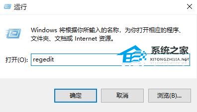 Win10玩DNF打不了字怎么办？Win10玩DNF打不了字的解决方法