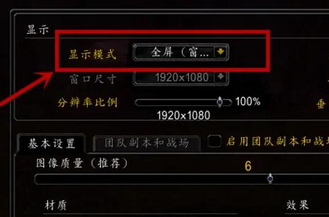 魔兽世界登录界面怎么更改-登录界面修改方法 魔兽世界登录界面怎么更改-登录界面修改方法
