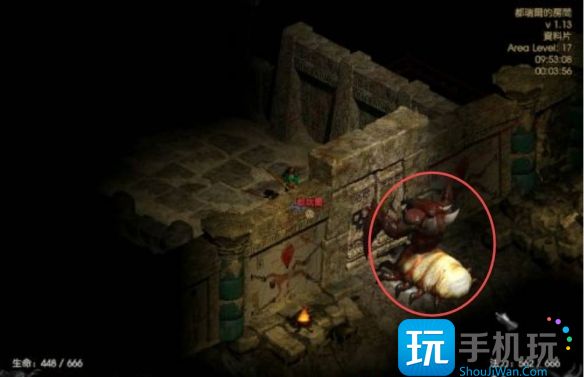 暗黑破坏神2督瑞尔BOSS怎么打_重置版督瑞尔BOSS打法攻略