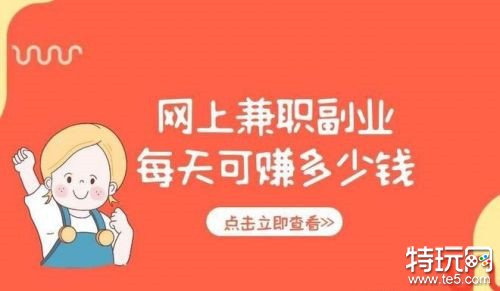 适合下班后的兼职_手工活圆珠笔加工5毛一只是真的吗