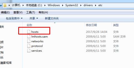 英雄联盟：登录时遇到了一个预期之外的错误怎么办？（已解决）