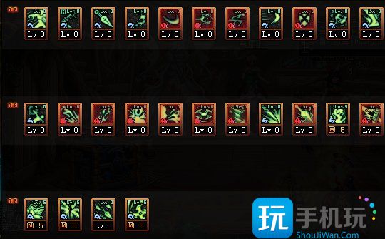 DNF2023忍者加点