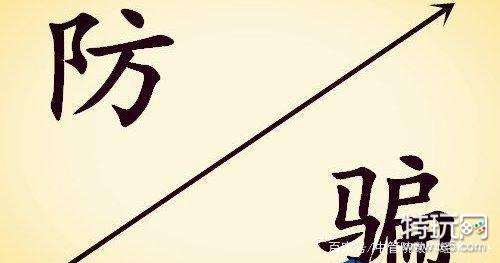 有什么兼职在家工作_在家兼职日结工资有哪些