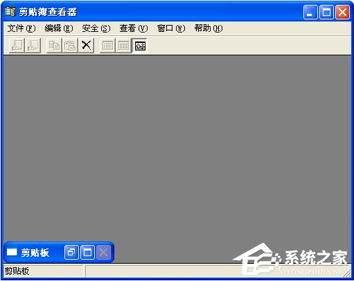 XP怎么打开剪贴板查看器？