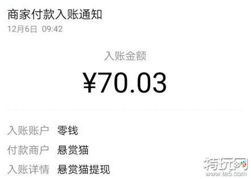 告诉你学生如何一天赚100元_打字赚钱平台学生一单一结