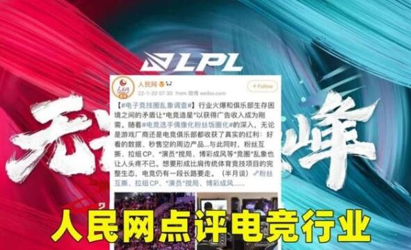QQ截图20221014185453.jpg