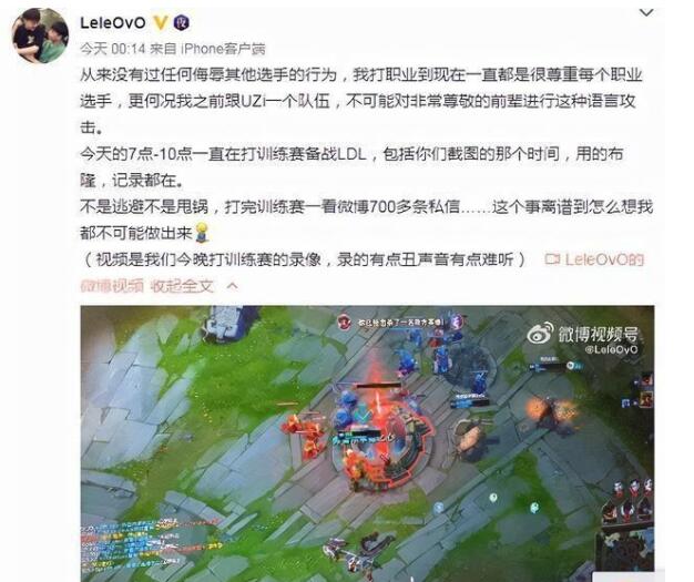 QQ截图20221014185500.jpg