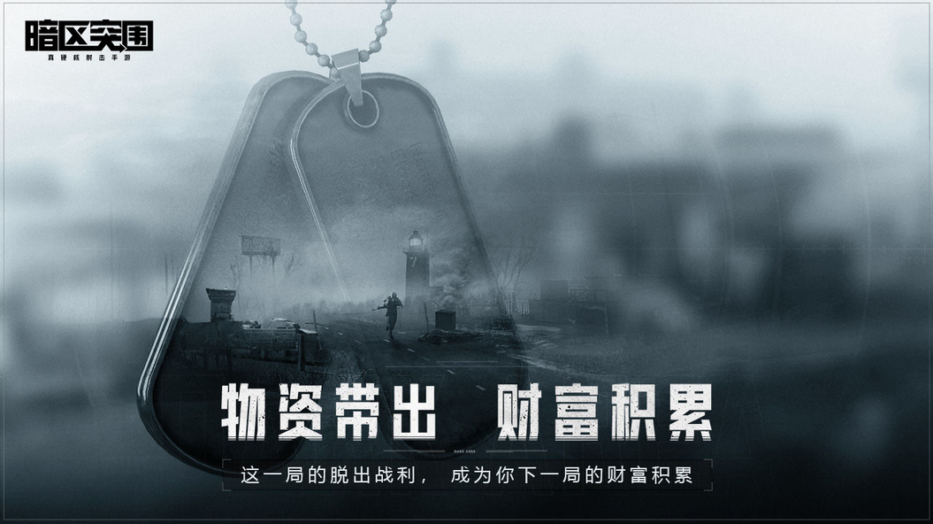 暗区突围MP9怎么样_MP9微型冲锋枪介绍