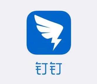 钉钉分屏老师能看见吗？