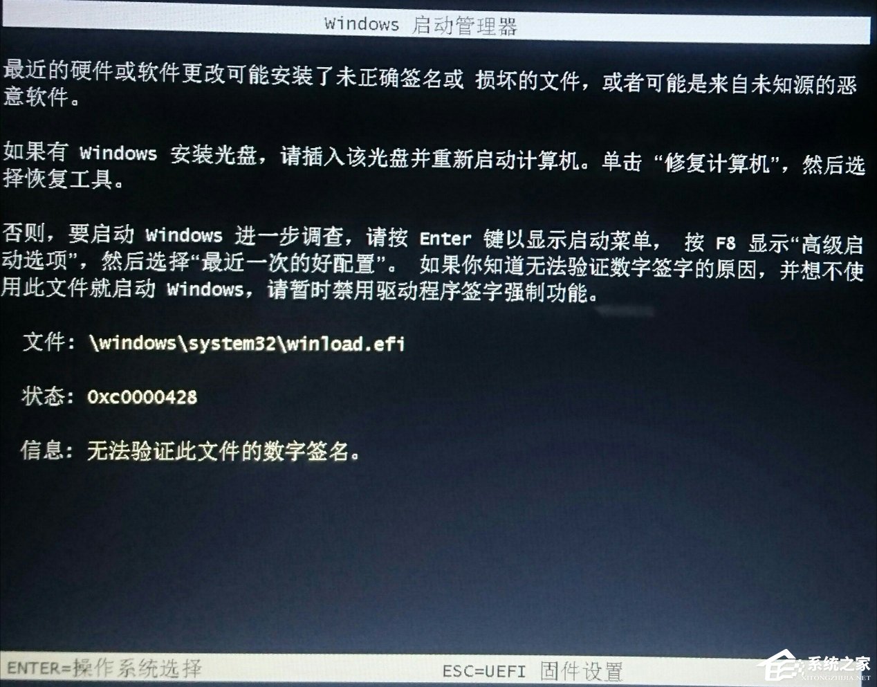 酷987下载一键还原教程