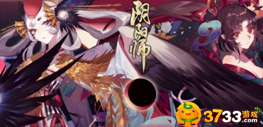 荒作为神的使者最先降落在哪_阴阳师逢魔密信问答_阴阳师