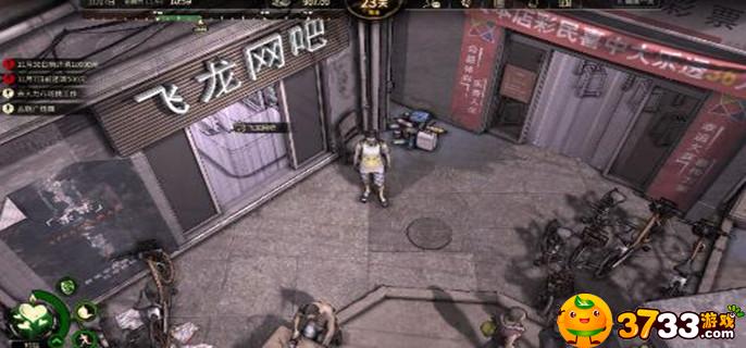 大多数怎么玩