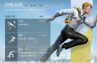 news/202209/01f38f714485650a65de5e1db17e8b7f.png