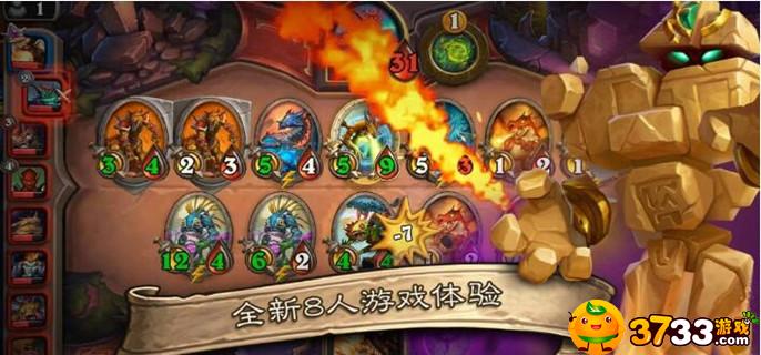 炉石传说任务卡怎么获得_任务卡获得攻略