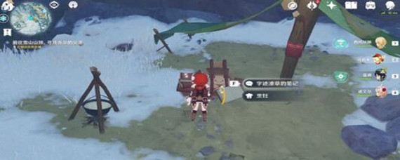 原神雪山迷踪怎么上山顶_雪山迷踪上山顶方法_原神攻略APP