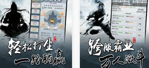 战盟礼包码大全分享一览
