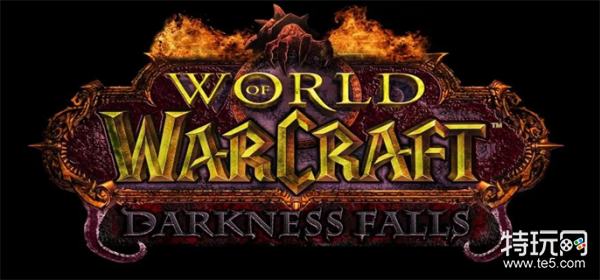 《魔兽世界》玛格汉声望开启步骤详解